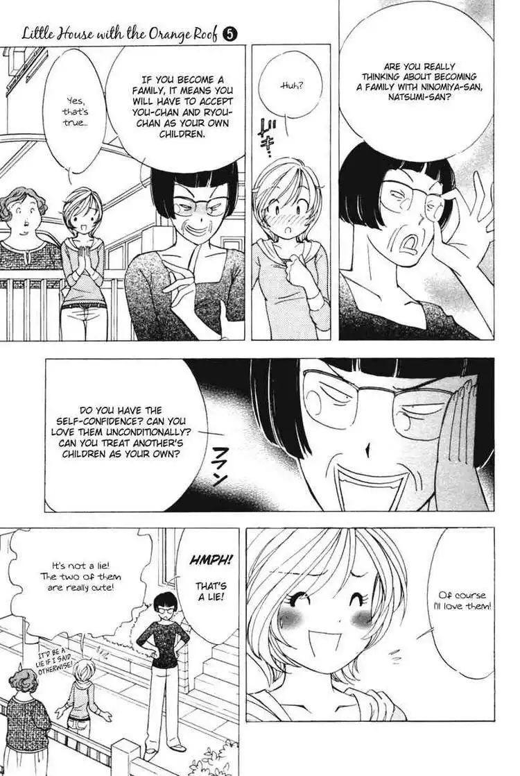 Orange Yane no Chiisana Ie Chapter 39 3